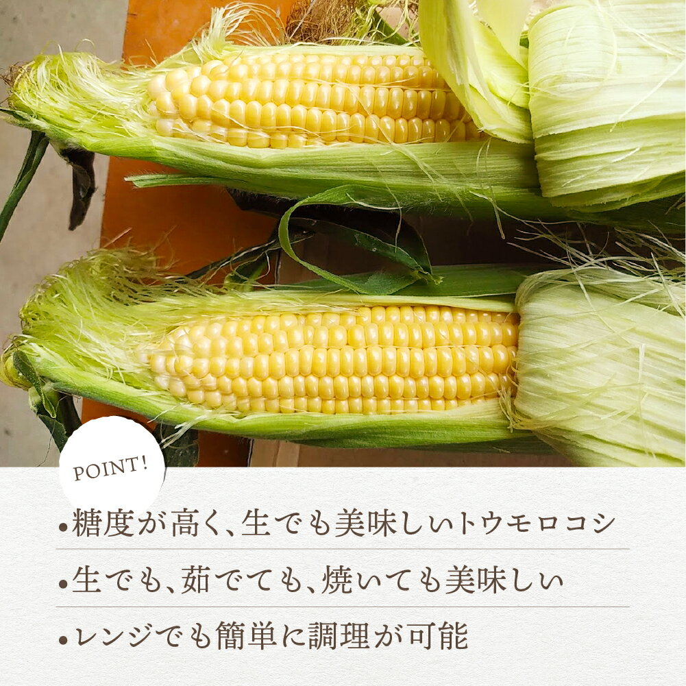 thum2