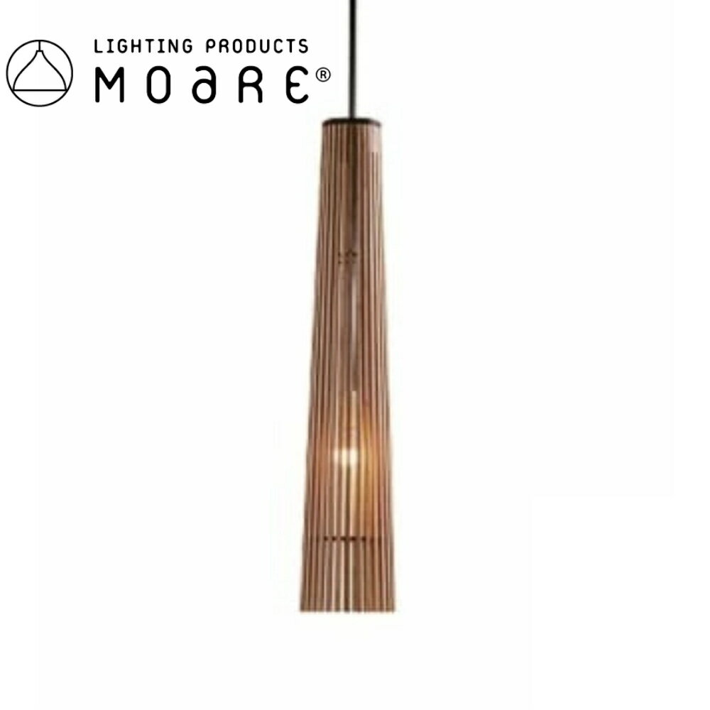 MOARE ニドペンダント（L）・（M） P-nido/01 132Φ×H700mm　全長｜2メートル P-nido/02サイズ｜111Φ×H4..