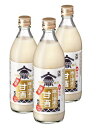 造り酒屋の濃厚甘酒3本セット（500g×3本）