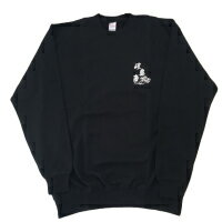 岐阜商精神！GIFUSHOトレーナー！