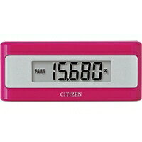 シチズンシステムズ(CITIZEN SYSTEMS)電子マネービュアー付き歩数計 TWTC501-PK ピンク