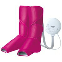 Panasonic（パナソニック）EW-NA84-RP エアーマッサージャー「レッグリフレ ブーツシェイプ」ローズピンクのサムネイル