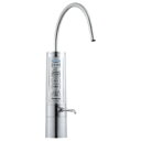 Panasonic(パナソニック)TK-HB50-S ビルトイン還元水素水生成器 メタリックシルバー【日本製】