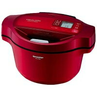 SHARP（シャープ） KN-HT99A-R 電気無水鍋 「ヘルシオ ホットクック」（1.6L） レッド系