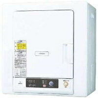 HITACHI（日立） DE-N40WX-W 衣類乾燥機 （乾燥4.0kg） ピュアホワイト