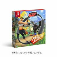 任天堂　リングフィット アドベンチャー Nintendo Switch HAC-R-AL3PA【KK9N0D18P】