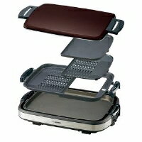 ZOJIRUSHI（象印） EA-GR25-TD ホットプレート 「やきやき」（プレート2枚） ダークブラウンのサムネイル