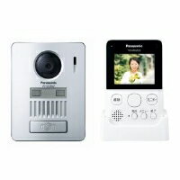 Panasonic（パナソニック） VS-SGZ20L カラーテレビドアホン【KK9N0D18P】
