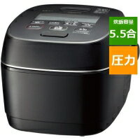 楽天市場】ZOJIRUSHI（象印） NW-PU10-BZ 圧力IH炊飯ジャー 炎舞炊き