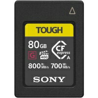 SONY（ソニー） CEA-G80T CFexpress TypeA メモリーカード 80GB【kk9n0d18p】