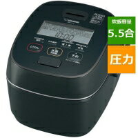 ZOJIRUSHI（象印） NW-JY10 圧力IH炊飯ジャー 極め炊き 5.5合炊き ブラック