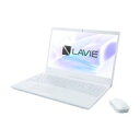 NEC PC-N1575EAW ノートパソコン LAVIE N15 パールホワイト【kk9n0d18 ...