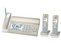 Panasonic（パナソニック）KX-PD750DW デジタルコードレス普通紙ファクス(子機2台付き) シャンパンゴールド