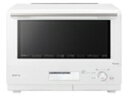 Panasonic(パナソニック) NE-BS8A-W スチームオーブンレンジ ホワイト