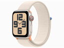 Apple Watch SE 第2世代 GPS+Cellularモデル 40mm MRG43J/A 