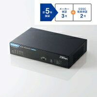 最大5年保証 個人OK EHB-UQ2A05E 2.5Gマルチギガ対応 アンマネージスイッチ ELECOM（エレコム）