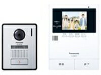 Panasonic（パナソニック）VL-SE35KFA テレビドアホン【電源コード式】