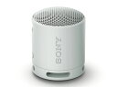 SONY(ソニー) SRS-XB100 (HC) ワイヤレスポータブルスピーカー 国内版 ライトグレー