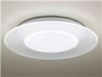 Rakuten - Panasonic（パナソニック）HH-CL1492A パルックLEDシーリングライト（14畳まで） 昼光色～電球色 リモコン付属