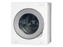 Panasonic(パナソニック)NH-D605-W 電気衣類乾燥機 ホワイト