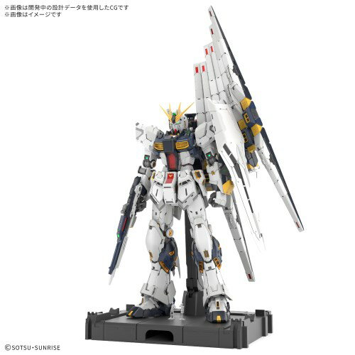Rakuten - BANDAI SPIRITS バンダイ スピリッツ PG UNLEASHED 機動戦士ガンダム 逆襲のシャア νガンダム 1/60スケール 色分け済みプラモデル【KK9N0D18P】