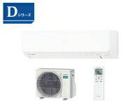 10-Tatami-Mat Room - GENERAL AS-D256T-W エアコン 「ノクリア」 Lシリーズ 8畳用