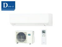 Rakuten - GENERAL AS-D406T-W エアコン 「ノクリア」 Dシリーズ 14畳用