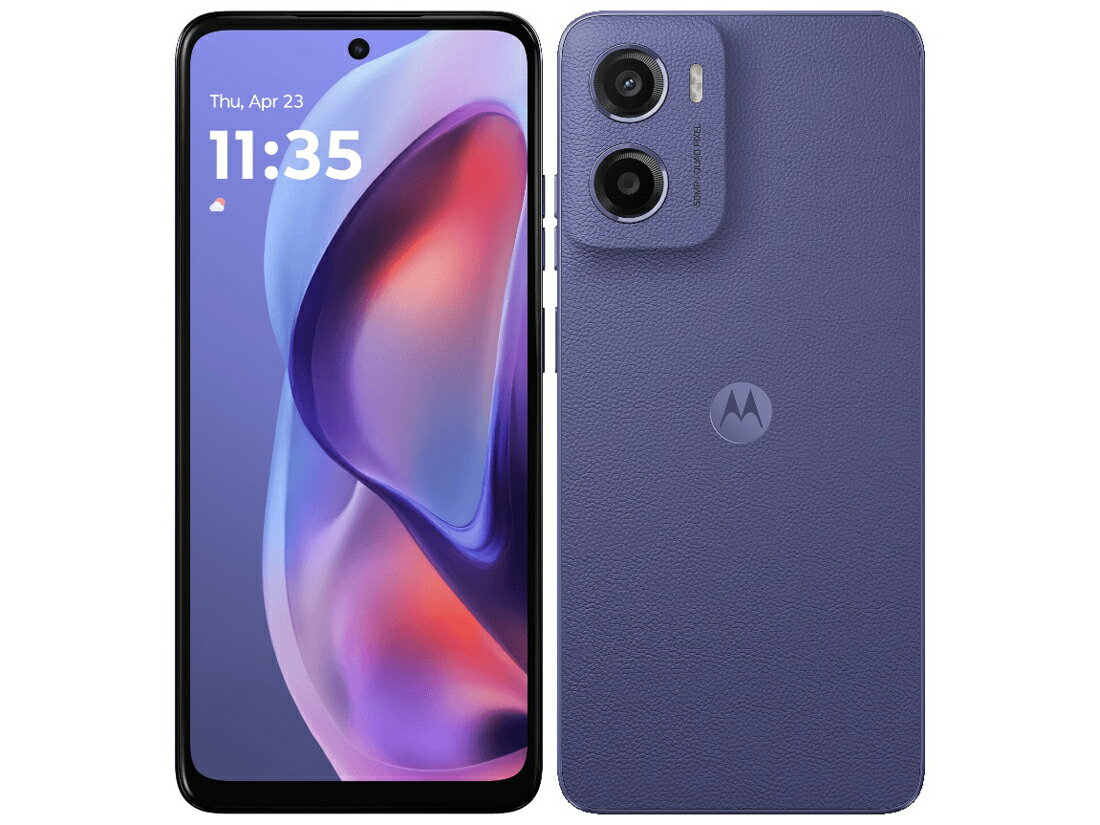 Rakuten - MOTOROLA（モトローラ） moto g05 SIMフリー [フレッシュラベンダー] PB6N0002JP【KK9N0D18P】