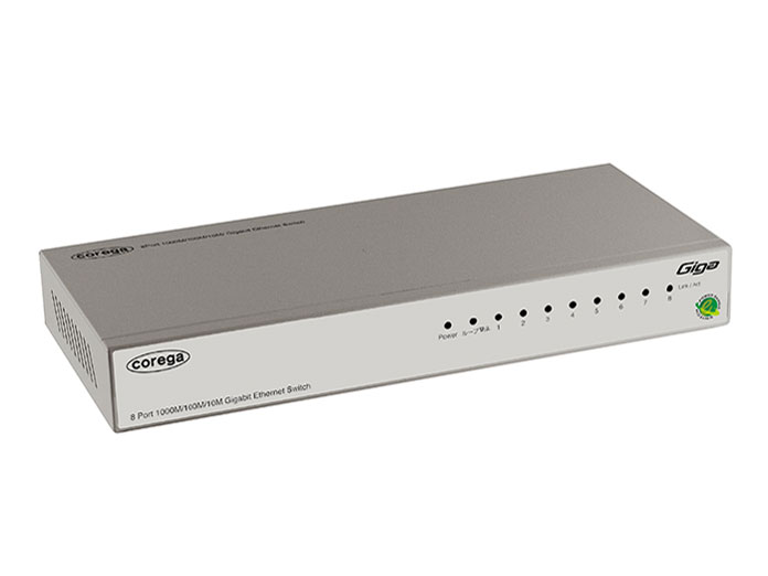 COREGA（コレガ） CG-SW08GTXLP　8ポート Giga ループ防止 高温度（50℃）環境対応 スイッチングハブ【kk9n0d18p】