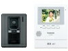 Panasonic（パナソニック） VL-SE30KL テレビドアホン