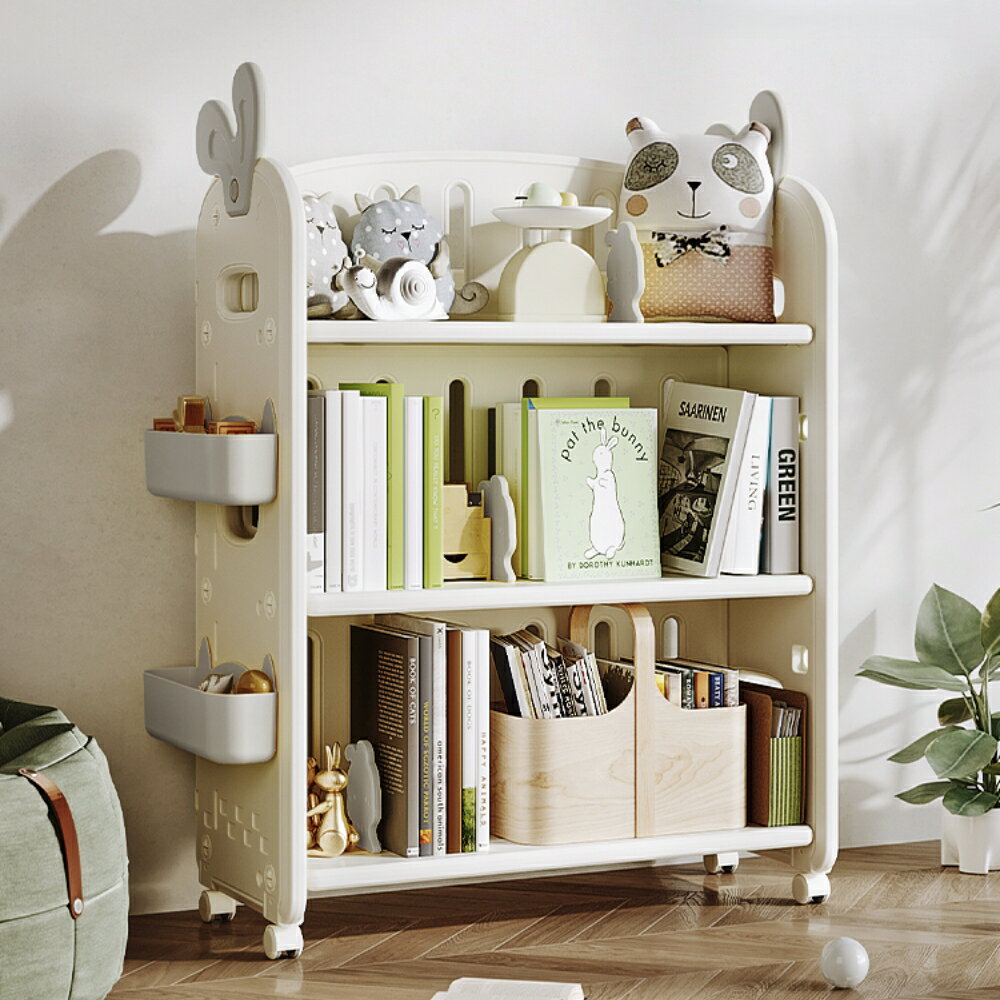 【先行セール】★先着5%OFFOSJ 絵本棚 絵本ラック おもちゃ箱 両面収納 大容量 両面使える キッズ 書棚 収納ラック ラック 子供部屋 子供収納 おもちゃ収納ラック 女の子 男の子 かわいい こども