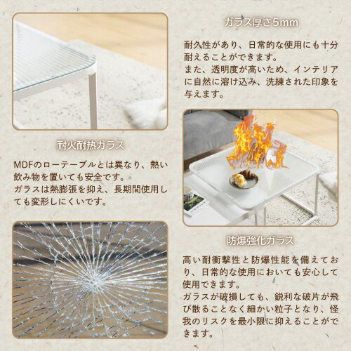 オーエスジェイ(OSJ) ガラステーブル ローテーブル 収納付き 高級 超大ガラス天板 リビングキャスター付き 新生活 人気 おしゃれ