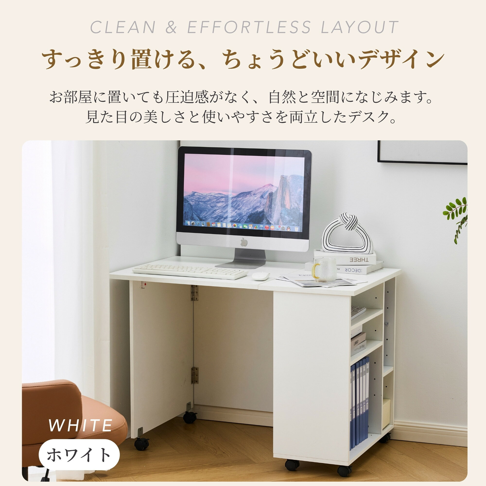【全店P5】6/14 20:00~6/15 23:59まで 折りたたみデスク パソコンデスク デスク 机...