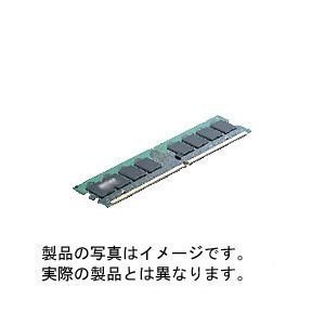 メモリー Mac デスクトップ用 増設 メモリ 2GB 3枚組 DDR3 SDRAM DDR3-1066(PC3-8500) UDIMM ECC ADM8500D-E_3シリーズ ADM8500D-E2G3 アドテック/ADTEC【Mac デスクトップ用 増設メモリ 2GB 3枚組 】【RCP】