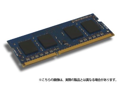 ノートブック用 増設 8GB 2枚組 メモリ DDR3 SDRAM DDR3-1600(PC3-12800) SO-DIMM ADS12800N-Wシリーズ ADS12800N-8GW アドテック/ADTEC 【 ノートブック 増設メモリ 8GB 2枚組 】【RCP】