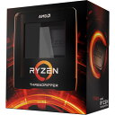 AMD Ryzen Threadripper 3960X CPU