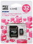 ̵֡ʥ᡼ءˡۡڥݥ2ܡۥޥSD 32GB SDѴץ Class10 microSDHC AD-MRHAM32G/10 ɥƥåmicroSD ǥޥ ޡȥե ӥ꡼ۡRCPۡפ򸫤