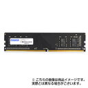 デスクトップ用 DDR4-2666 UDIMM 32GB ADS2666D-32G ADTEC【メモリー 増設メモリ メモリ増設 32GB PC4-2666 (* PC4-21300) UDIMM】