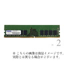 UDIMM DDR4-3200 ECC 2Rx8 ADS3200D-E32GDBW