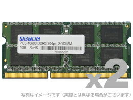 DOS/V用 DDR3-1066 SO-DIMM 4GBx2枚 ADS8500N-4GW ADTEC【メモリー 増設メモリ メモリ増設 dos windows 4GB 2枚組 DDR3-1066】