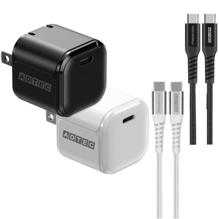 【ポイント2倍】PD3.0 33W対応 急速充電器 Type-C ケーブルセット APD-V033C-wC アドテック【Power Delivery ACアダプター 小型 軽量 USBポート 急速充電 Type-C タイプC】