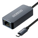 2.5Gbps USB-C/RJ45 イーサーネットアダプタ AUCL-V025G-U31 アドテック