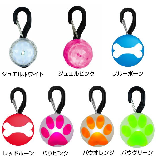 【送料無料（メール便）】【ポイント2倍】PET LIT（ペットリット）PCL02-03-02JE NiteIze【お散歩 ライト LED 犬 猫首輪 セーフティーライト NITE IZE ナイトアイズ】