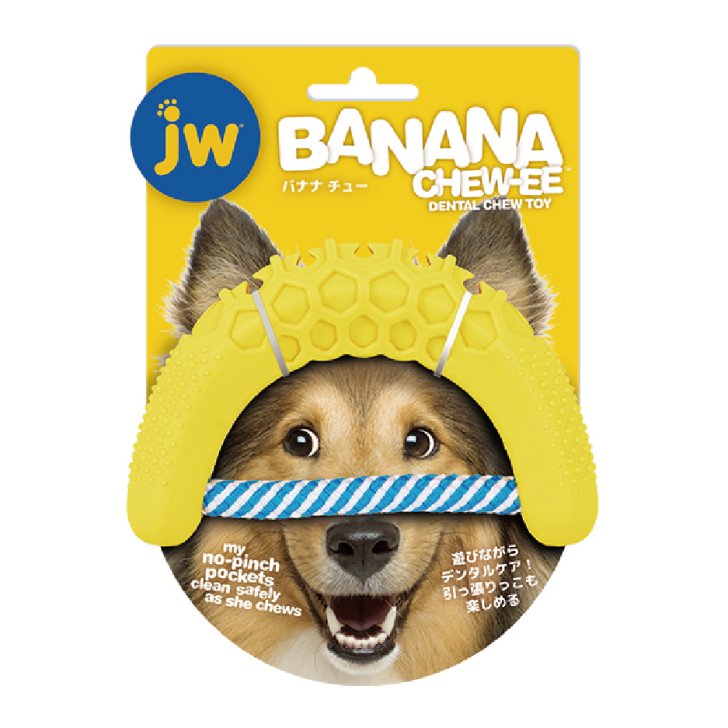 【あす楽】【ポイント2倍】バナナ　チュー JW60639 PLATZ（プラッツ）【犬用おもちゃ ロープ デンタルケア 愛犬 ストレス解消 ドッグトーイ】