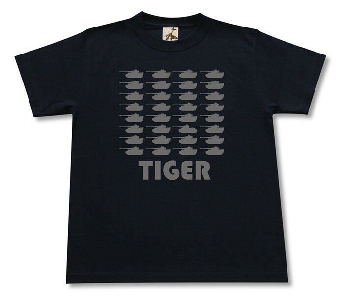 ミリタリー tシャツ 【 まちがい 虎 さがし 】 ポルシェ ティーガー タイガー 戦車ドイツ軍 おもしろ ユニーク 間違い探し 半袖 綿 シャツ メンズ プレゼント 6.2オンス 厚手 大きいサイズ ブラック オリーブ / ミリタリーギガント