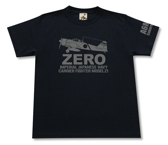 ミリタリー tシャツ【 零戦 21型 坂井機 】 エース シリーズ 坂井 三郎 戦闘機 ゼロ戦 ゼロセン 二一型 海軍 航空隊 日本軍 半袖 シャツ メンズ プレゼント 6.2オンス 厚手 大きいサイズ ブラック オリーブ / ミリタリーギガント