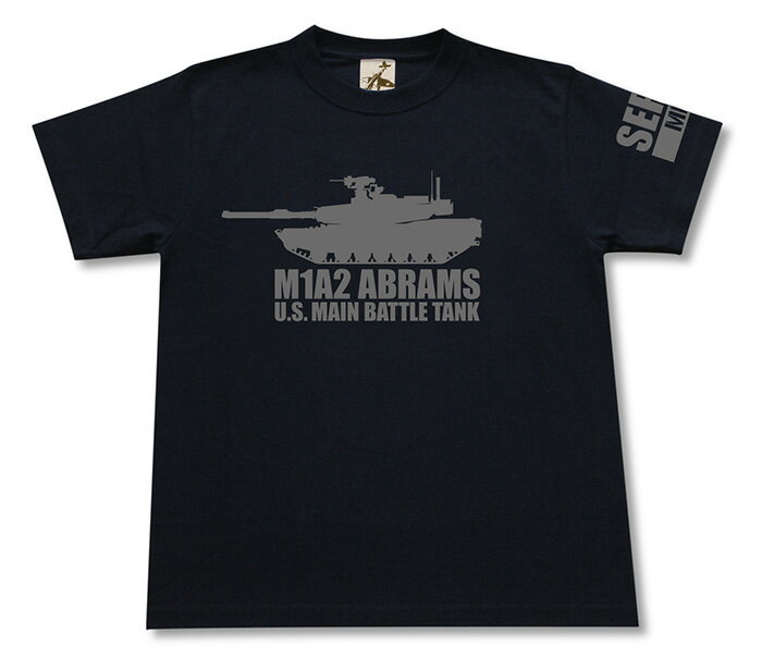 ミリタリー tシャツ 【 M1A2 エイブラムス 戦車 】 主力戦車 MBT アメリカ軍 半袖 シャツ メンズ プレゼント 6.2オンス 厚手 大きいサイズ ブラック オリーブ / ミリタリーギガント