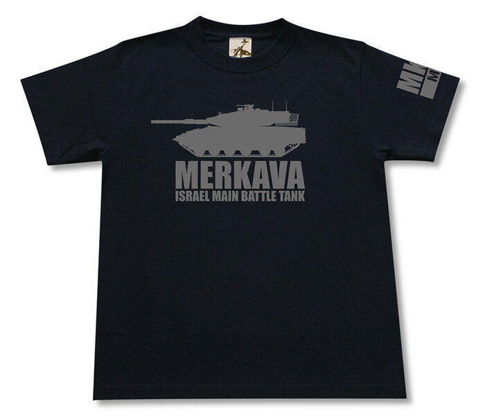 ミリタリー tシャツ 【 メルカバ Mk.4 戦車 】 主力戦車 MBT イスラエル軍 半袖 シャツ メンズ プレゼント 6.2オンス 厚手 大きいサイズ ブラック オリーブ / ミリタリーギガント