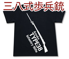 https://thumbnail.image.rakuten.co.jp/@0_mall/gigant/cabinet/tshirts/05429412/imgrc0132109660.jpg