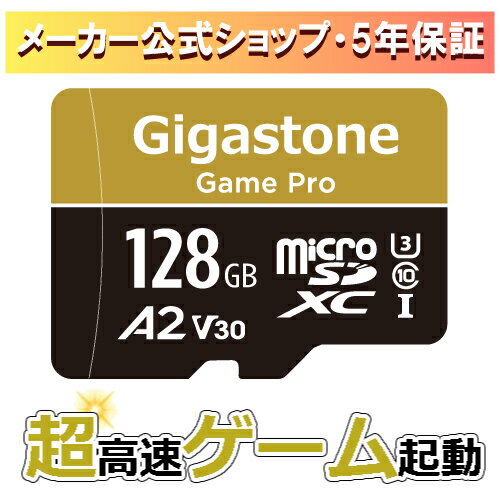 Nintendo Switch/GoProưǧѡۡڰ¿Υ᡼ݾ5ǯGigastone ޥSD 128GB microSD microSD ꡼ A2 V30 UHS-I U3 饹 10 Ķ® 100MB/s 󥫥 4K Ultra HD ȡ ̵